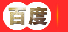 上海申丙管道工程有限公司